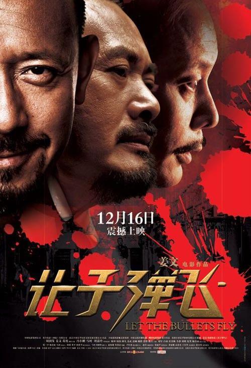 制作斯塔福德郡大学文凭毕业证